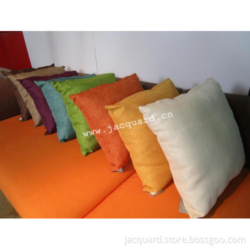 Modern Style Jacquard Decorative Square Cushion